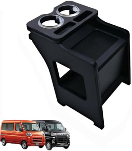 Amazon | 【新型アトレー・ハイゼットカーゴ S700系専用】センター